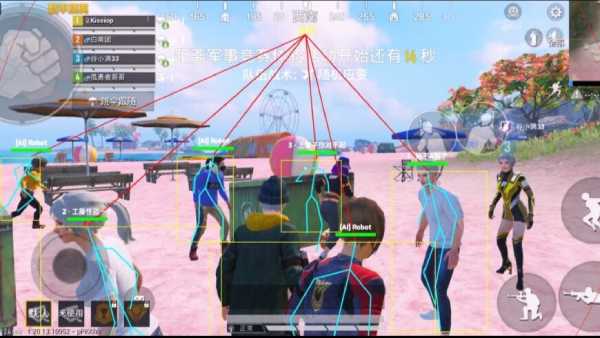 和平精英辅助【骑士直装】【雷神直装】范围打击 雷达预警 皮肤美化  掩体变色 漏打追踪 范围追踪