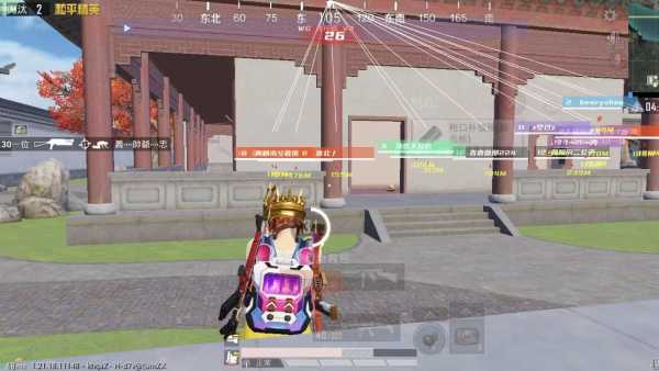 抖音和平精英飞机上唱歌